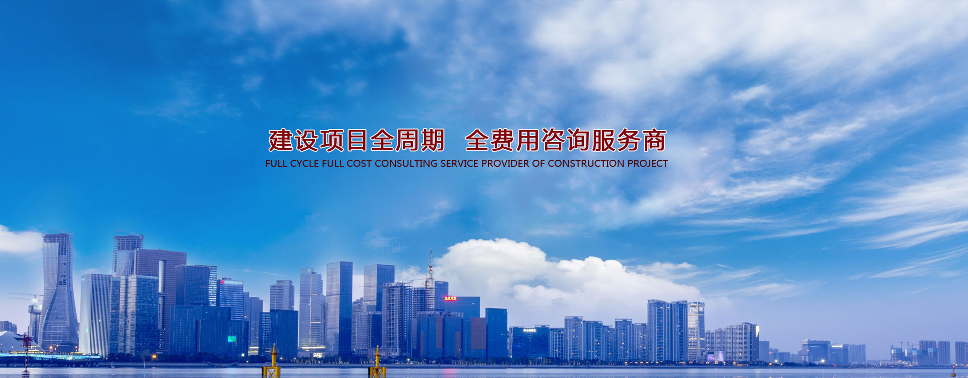 火狐电竞平台官网